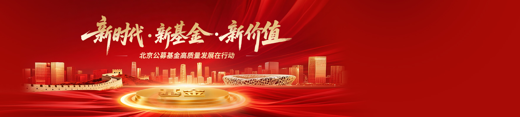 图标